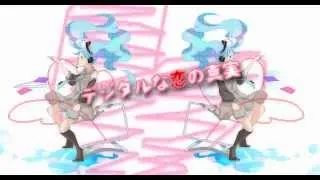 【初音ミク】あなたしか見えなくてPV 〜虹色編〜