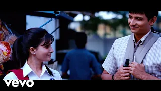 Neethaane En Ponvasantham - Vaanam Mella Video | Jiiva, Samantha