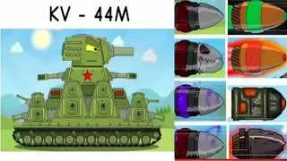 Watch the ENTIRE Soviet Homeanimation and Shell Cartoon about tank luistrator!