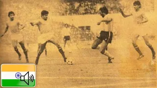 India vs. Argentina | *Nehru Cup* | 13-1-1984 [INDIAN BROADCAST]