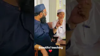 surah al waqiah teaching in beautiful 😍 style 👌 by Qari hammad ullah sajid