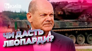 Танки "Леопарди" це останній психологічний бар'єр канцлера Шольца - Володимир Огризко