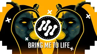 MINIMAL ♦ EVANESCENCE - BRING ME TO LIFE ( MVRK REMIX )