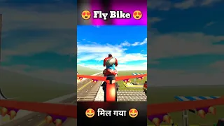 Flaying Bike Code 🤑 | Indian Bike Driving 3D New Update 🤩 #shorts #indianbikedriving3d