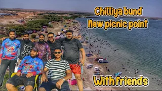 Chilliya Bund Picnic Point || LOONG || Shah Sahab Ki Tafriah || Adventure #khanworld #picnic #vlog