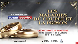 MALADIES  ET PRISON  JEUDI  26  SEPTEMBRE 2019