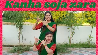 Janmashtami special | Kanha soja zara | Baahubali 2 | Fit n dance choreography