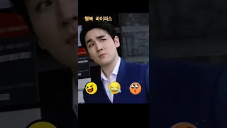 유슬기 다양한 표정으로 팬들에게 행복을 주는 행복 바이러스 유슬기님💕🙆 움직이는 눈썹😁