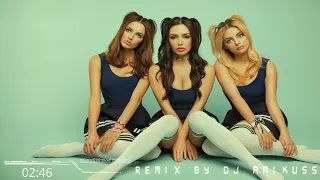 Мари Краймбрери - Не в адеквате (DJ AmiKuss Summerjam Remix 2017) [ReUpload]