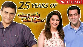 Mohnish Bahl Talks About Salman Khan Madhuri Dixit In Hum Aapke Hain Koun | 25 Years Celebration!!