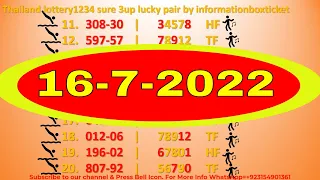 Thailand lottery1234 sure 3up lucky pair by informationboxticket