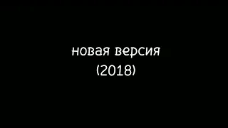 я питаюсь каждый день (2015-2018)#TheBrainMaps