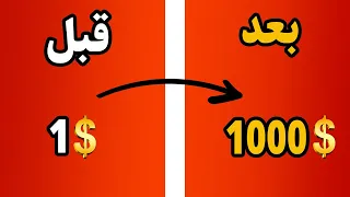 پرسود ترین استراتژی پرایس اکشن ساده و قدرتمند