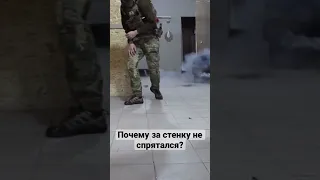 Взрыв страйкбольной гранаты #airsoft #grenade #funny