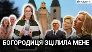 МЕДЖУҐОР‘Є: Не все можна говорити | Оксана ДМИТЕРКО