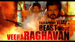 Veeraraghavan | Beast | Trailer Recut | Thalapathy vijay | whtsapp status