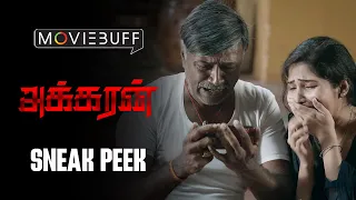 Akkaran - Sneak Peek | M.S. Bhaskar | Arun K Prasad| Hari S R | Kabali Viswanth | Venba| Ayngaran