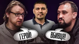 Герой чи вбивця? Зрив ефіру та жорсткий конфлікт Петрова і Кошельника через Золкіна.