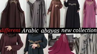 butterfly abaya designs 2023 | arabic abaya style | new model abaya 2023 | new latest dubai burqa