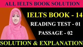 IELTS 14 READING TEST 1 PASSAGE 2 | The Growth Of Bike Sharing Schemes Around The World Passage