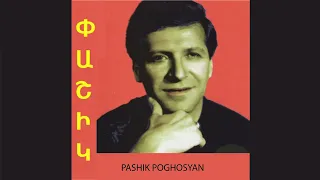 Pashik Poghosyan - Kapuyt Kapuyt