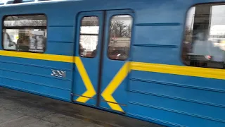 Шок метро Киев