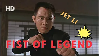 Fist of Legend (1994) - Hong Kong, China Action Drama Movie | Andy Movie Recap