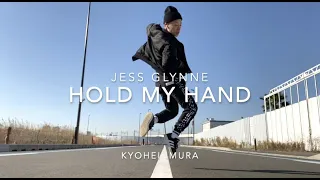 [DANCE] Hold My Hand - Jess Glynne