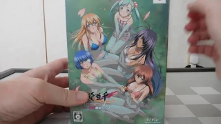 Unboxing Ikki Tousen - Xcross Impact, Collector's Edition for the PSP.