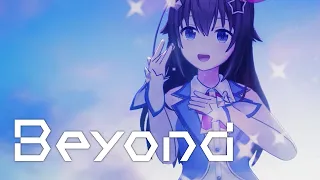ときのそら「Beyond」/ TOKINOSORA - Beyond【Official Music Video】