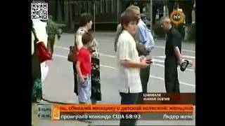 Эвакуация населения Цхинвали, 4 августа 2008 года