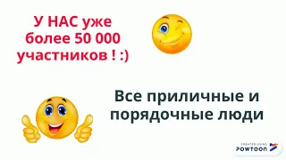 Животноводы присоединяйтесь