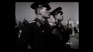 День Победы в Иркутске. 1975 год