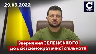 ⚡️⚡️ВОЛОДИМИР ЗЕЛЕНСЬКИЙ звернувся до політиків і народу Данії - СЕГОДНЯ