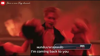 (TH SUB) Cruel - Jackson wang  [Magic man is the new album] the meaning is so hot 🔥