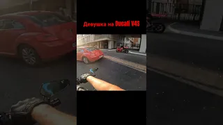 Девушка на Ducati🏍️ #romahacbr