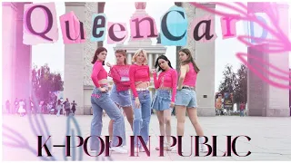 [KPOP IN PUBLIC MOSCOW | ONE TAKE] (G)I-DLE - QUEENCARD | Dance cover by NOT STRAIGHT KIDS