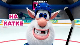 Booba - Hockey Star - Cartoon for kids