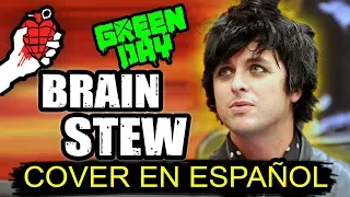 Brain Stew 「 Cantada en Español / Fandub / Spanish Cover 」- OMXR