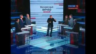 Воскресный вечер (Эфир от 16-09-2012)