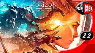 Horizon Forbidden West - Близнецы #22 [2K 60fps]