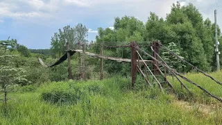 Подвесной мост в посёлке Коммунар Брянской области