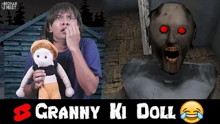 Granny Ki Bhootiya / Scary Doll 😂 HORROR GAME GRANNY 2 : GRANNY COMEDY | MOHAK MEET #Shorts