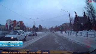 #21 ПОДБОРКА АВАРИЙ и ДТП ДЕКАБРЬ 2016 (Crash Compilation | Подборки Аварий и ДТП)