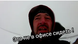 Дальнобой - Это не только сидеть и смотреть в окно ! Бывает надо и поработать !