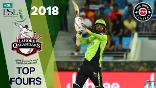 Lahore Qalandars  Fours | Karachi Kings Vs Lahore Qalandars | Match 8 | 26 Febr | HBL PSL 2018 | PSL