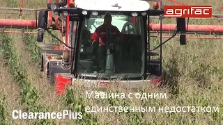 AGRIFAC CONDOR. Тест драйв.  Машина у которой только один недостаток.