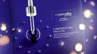 Ампулы Experalta Platinum для преображения кожи от Siberian Wellness