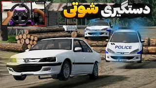 فرار شوتی از دست پلیس 🔥 BeamNG Drive Gameplay