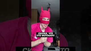 ГИГАНТСКИЙ КАЛЬМАР МАГНАПИННА 😱❌